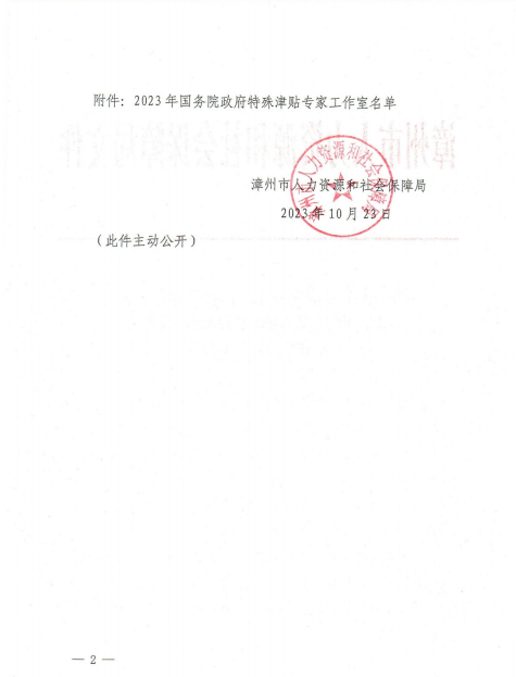 6.png 6.png