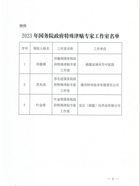 7.png 7.png